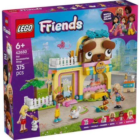 Lego friends pet accessories shop ( LE42650 )