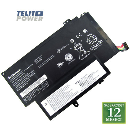 Lenovo baterija za laptop S1 yoga 12 serije / 45N1705 14.8V 47Wh / 3180mAh ( 3216 )