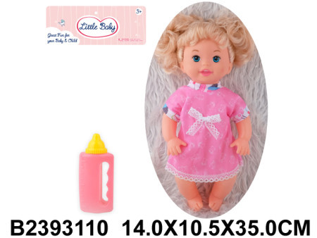 Lutka za devojčice u roze haljinici sa flašicom ( 311006-4 ) - Img 1