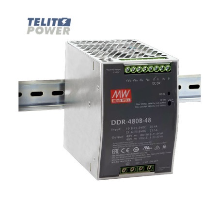 Mean well ( 4826 ) 480w dc/dc pretvarač ddr-480b-48