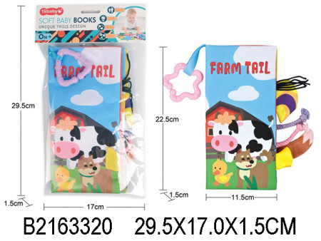 Mekana knjiga za bebe - Farm Tail ( 332001K ) - Img 1