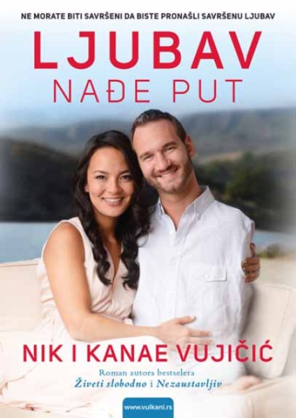 Nik i Kanae Vujičić Ljubav nađe put ( 284621 )