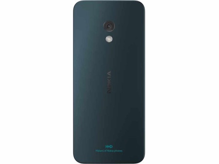 Nokia 225 4g 2024/plavi mobilni telefon ( 1GF025FPG2L09 )