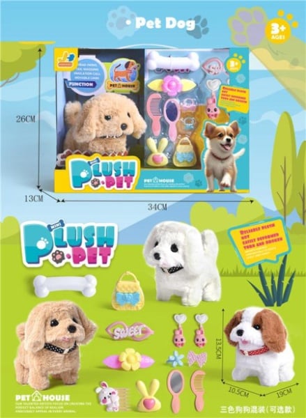 Plush pet kuca set za igru ( 042604 )