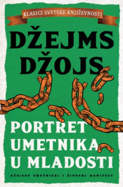 Portret umetnika u mladosti - Džejms Džojs ( 12709 )