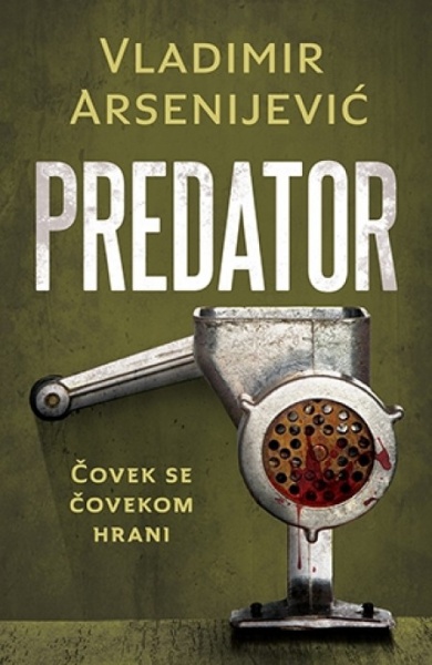 PREDATOR - Vladimir Arsenijević ( 8966 )