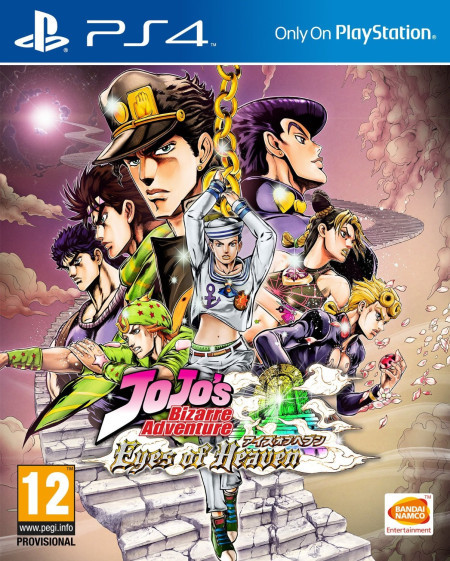 PS4 Jojo\'s Bizarre Adventure: Eyes of Heaven ( 026015 )