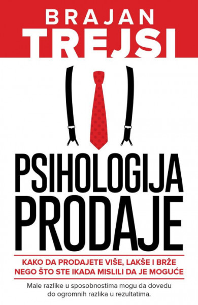 Psihologija prodaje ( H0168 )