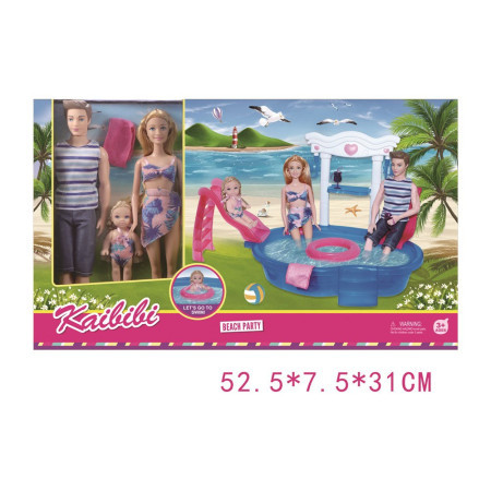 Pupa, lutka set, porodica na bazenu ( 858251 )