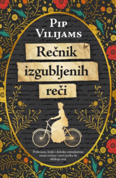 Rečnik izgubljenih reči - Pip Vilijams ( 12751 )