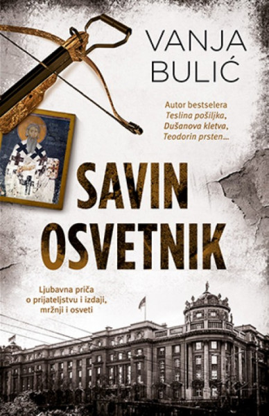 Savin osvetnik - Vanja Bulić ( 10444 )