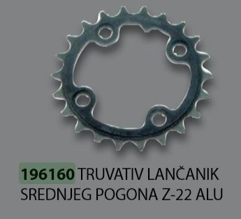 Sram lančanik srednjeg pogona z-22 alu ( 196160 )