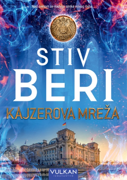 Stiv Beri Kajzerova mreža ( 27029 )