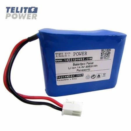 Telit Power HYLB-947 Baterija Li-Ion 14.4V 2050mAh za EKG 3010 ( P-2351 )