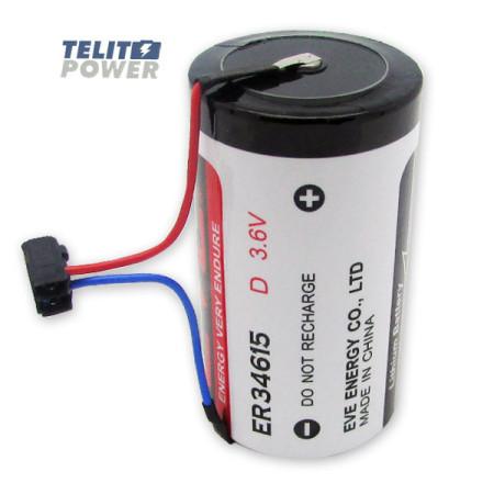 TelitPower baterija Litijum ER34615 sa konektorom za toplotna merila TE Siemens 2WR5 3.6V 19000mAh ( P-1090 )
