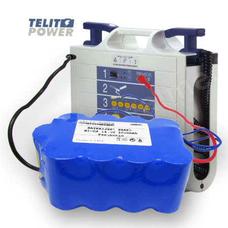 TelitPower baterija NiCd 14.4V 2000mAh za defibrilator ZN-13369 ( P-0227 )