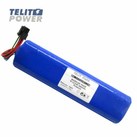 TelitPower baterija NiMH 9.6V 3000mAh Panasonic za HS112 D2 EKG / ECG ( P-2097 )