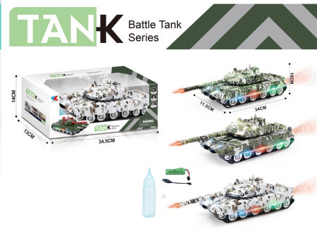 Tenk Battle Series ( 493965 ) - Img 1