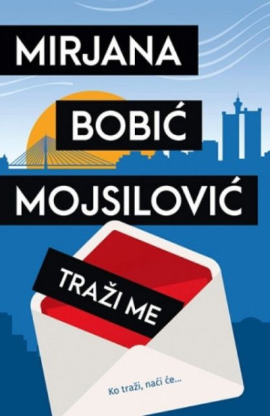 TRAŽI ME - Mirjana Bobić Mojsilović ( 9082 )