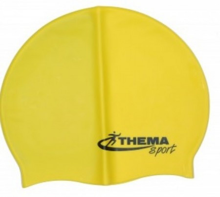 TSport kapica za plivanje jsc 807 žuta ( JSC 807 )