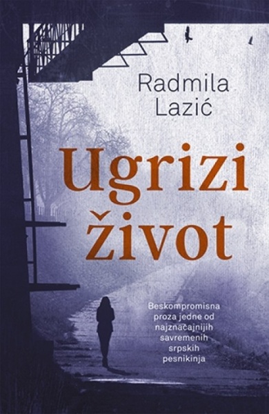 UGRIZI ŽIVOT - Radmila Lazić ( 9003 )