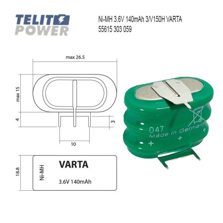 Varta Punjiva NiMH dugmetna baterija 3.6V 140mAh 3/V150H ( 4669 )