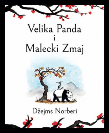 Velika panda I malecki zmaj - Džejms Norberi ( 12021 )