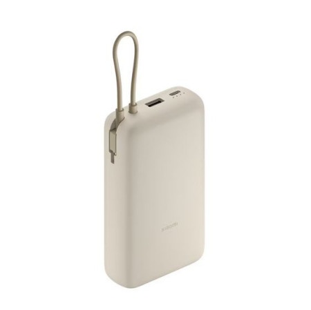 Xiaomi Power Bank 10000mAh (Integrated Cable) Tan GL