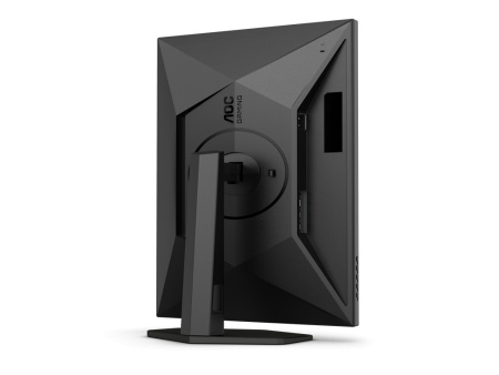 AOC 27g4x 27"/IPS/1920x1080/180Hz/1ms GtG/HDMIx2,DP,/Gsync,freesync/pivot,visina/crni Monitor ( 27G4X )