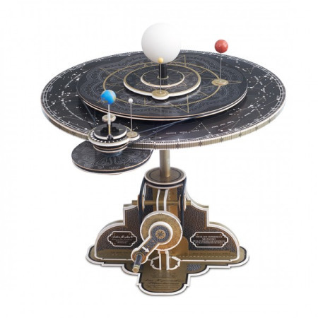 AstroM: Kopernikus Planetarijum ( AM-229-KOP )