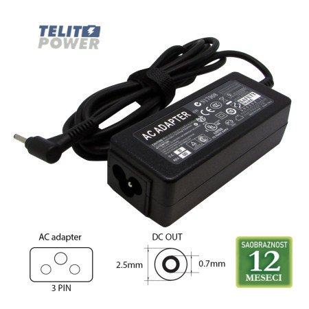 Asus 19V-2.1A ( 2.5 * 0.7 ) ADP-40PH AB 40W laptop adapter ( 3053 ) - Img 1
