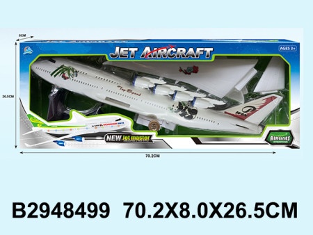 Avion za igru ( 849902K )