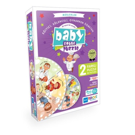 Baby round puzzle jobs bf075 ( 108/20752 )