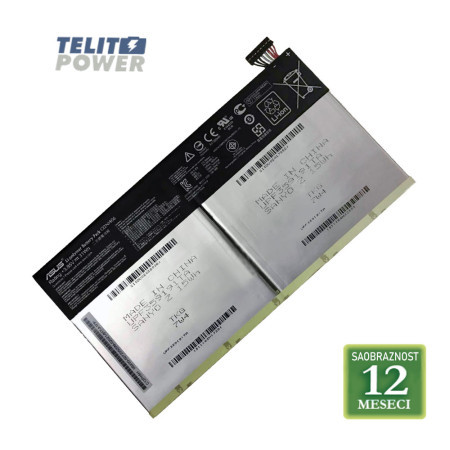 Baterija za laptop ASUS Pad Transformer Book T100TAL / C12N1406 3.85V 31Wh / 7820mAh ( 2691 )