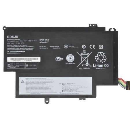 Baterija za Laptop Lenovo Thinkpad 12.5&quot; S1 Yoga 12 20CD 20CDA 20DL 20DK Yoga S1-120 S1-S240 Series ( 111332 ) -1