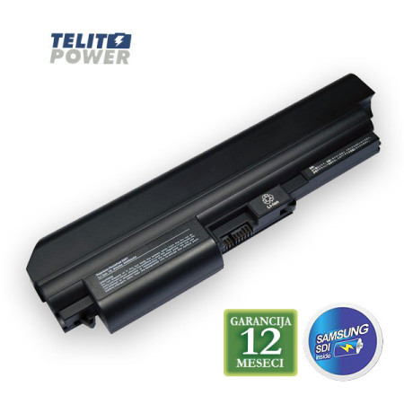 Baterija za laptop LENOVO ThinkPad Z60T(H) 11.1V 4400mAh ( 1158 ) - Img 1