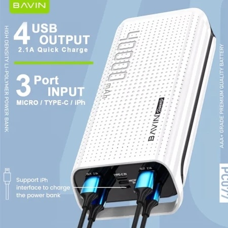 Bavin Power bank 40000mAh bela ( 90315 )-1