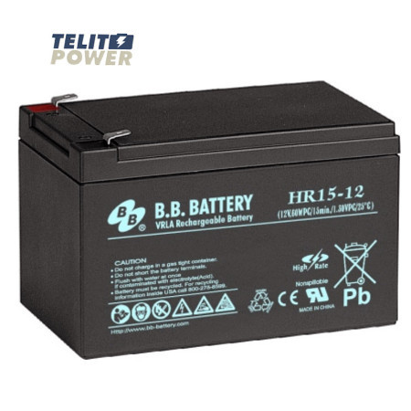 BB Tech 12V 15Ah HR15-12 battery terminal T2 ( 4299 ) - Img 1