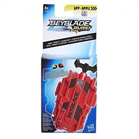 Beyblade Ispaljivač ( 23493 )