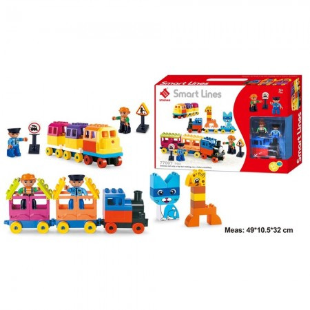 Blocks, kocke, voz, 60K ( 876045 )