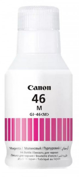 Canon INK Bottle GI-46 M ketridž - Img 1