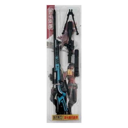 Comic and Online Games M24 Elite Bolt Action Sniper Rifle - With Laser (42 cm) ( 061801 )