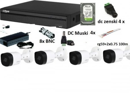 DAHUA-01 * SET 4 KAMERE + DVR, FULL HD, 2TB - Img 1