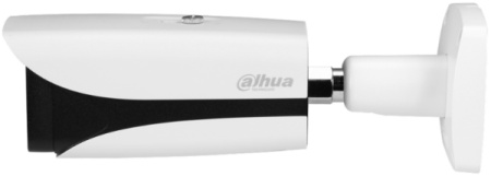 Dahua Kamera IPC-HFW5842E-ZE-2712-S3 AI IP 8MP BULLET IC KAMERAWIZMIND SERIJASMD 3.0SMART IC 60m