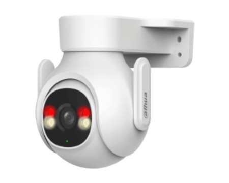 Dahua P3B-PV 3MP Outdoor Full-color Active Deterrence Fixed-focal Wi-Fi Pan & Tilt Network Camera