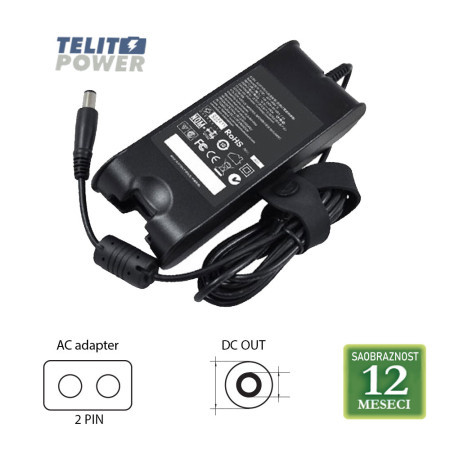 Dell 19.5V-4.6A octagon 90W-DL10 laptop adapter ( 2996 ) - Img 1