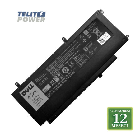 Dell baterija za laptop Inspiron D7547 / D2VF9 11.1V 43Wh ( 3696 )