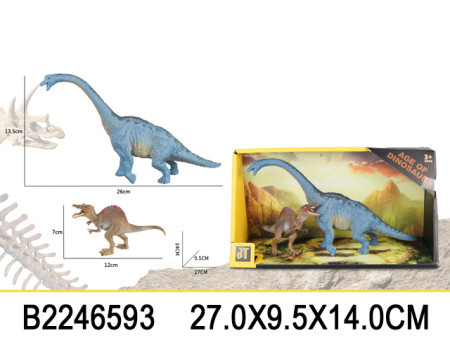 Dino set za igru - 2 figurice ( 659304 K ) - Img 1