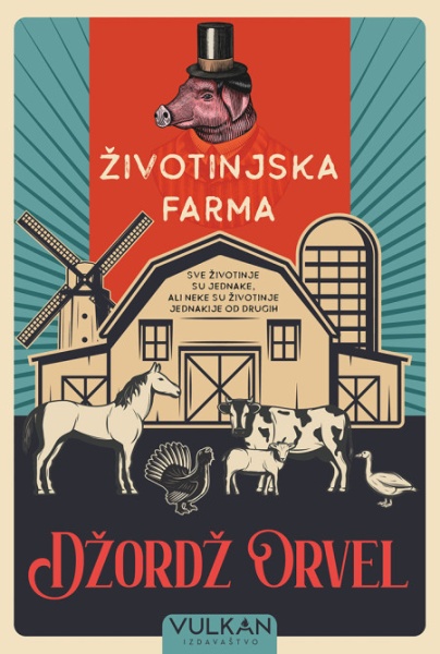 Džordž Orvel Životinjska farma ( 26797 )