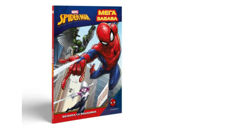 Egmont Spiderman mega zabava ( EGM1186 )